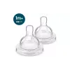 مصاصة Avent (SCY762/02)