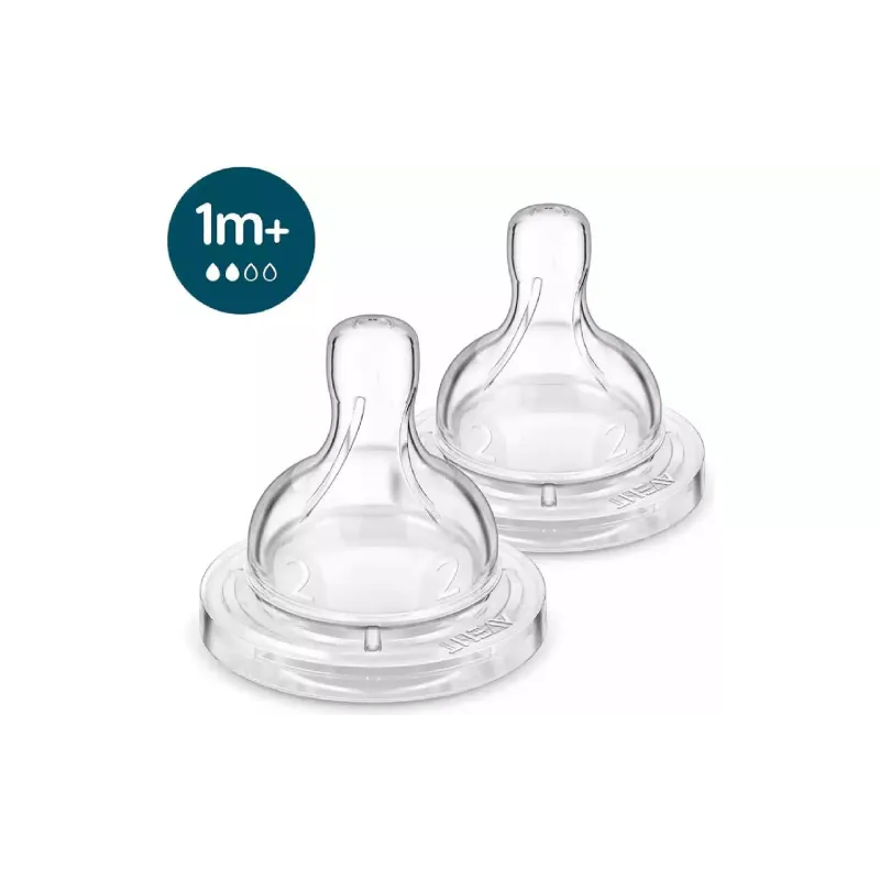 مصاصة Avent (SCY762/02)