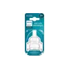 مصاصة Avent (SCY762/02)