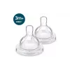 Залъгалка Avent (SCY763/02)