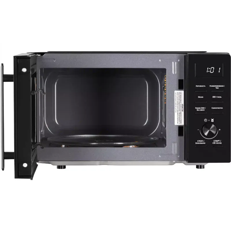 Mikrovalovna pečica Ardesto, Black (WO-EGR820B)