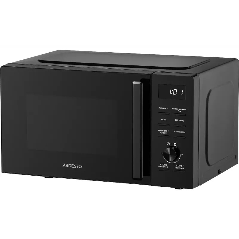 Mikrovalovna pečica Ardesto, Black (WO-EGR820B)