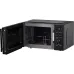 Mikrowellenofen Ardesto, Black (WO-EGR820B)