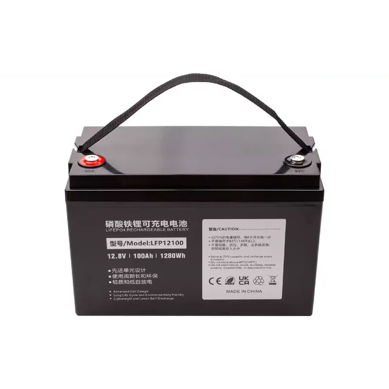 Μπαταρία PowerPlant (NV822430)