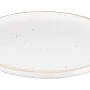 طبق العشاء Ardesto Midori, White (AR0126MW)