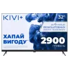 tv Kivi (32F770QB)