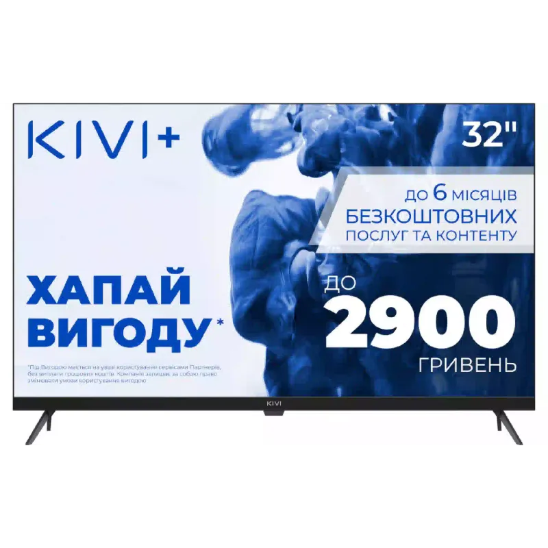 tv Kivi (32F770QB)