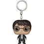 Брелок Funko POP Harry Potter (849803076160)