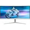 Монітор Philips 34"  White (34M2C5501A/00)