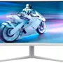Monitor Philips 34"  White (34M2C5501A/00)