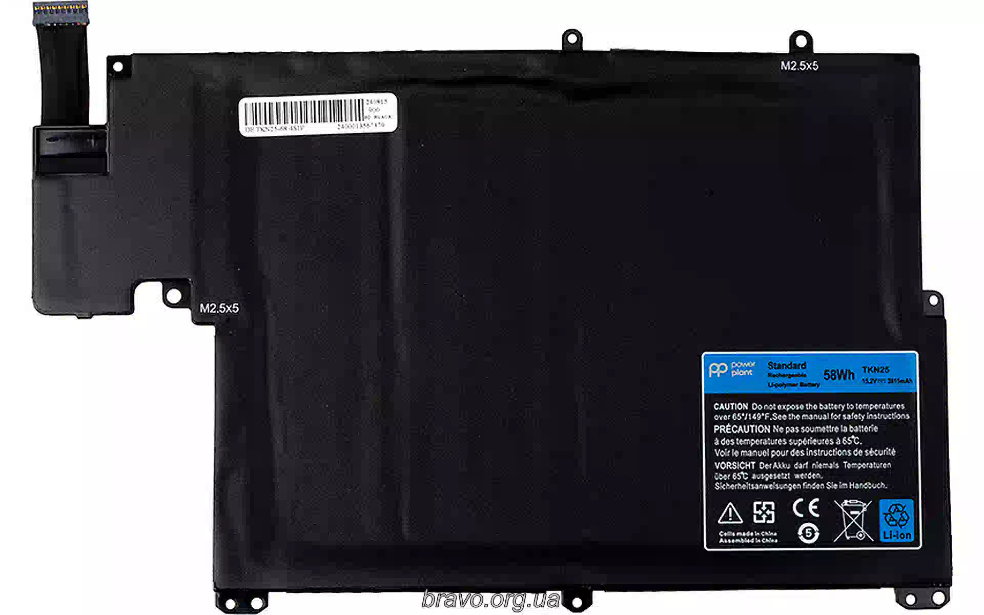 Акумулятор для ноутбука PowerPlant (NB442072) Акумулятор для ноутбука PowerPlant (NB442072)