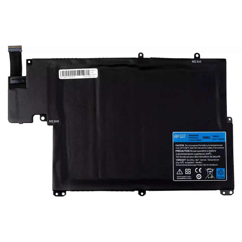 Laptop-Akku PowerPlant (NB442072)