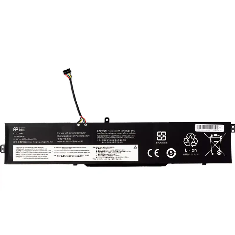 Laptop Battery PowerPlant (NB482320)