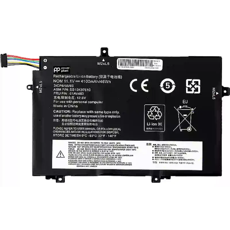 بطارية الكمبيوتر المحمول PowerPlant (NB482337)