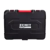Перфоратор Zenit SDS Plus (840545)