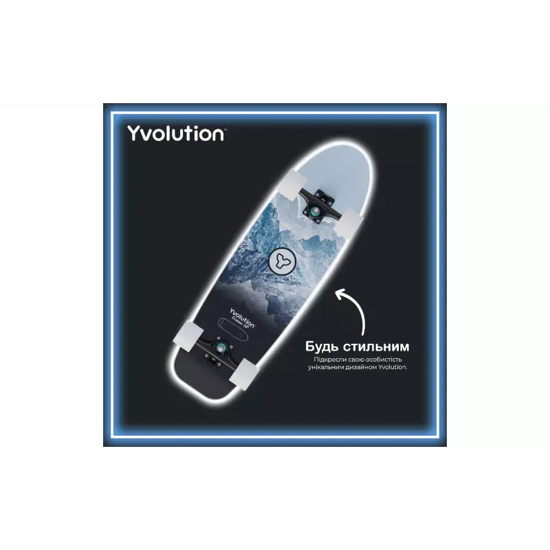 Skate Neon, Blue (YS52B2)