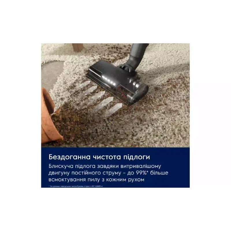 Staubsauger Electrolux, Green (EP61CB21OG)