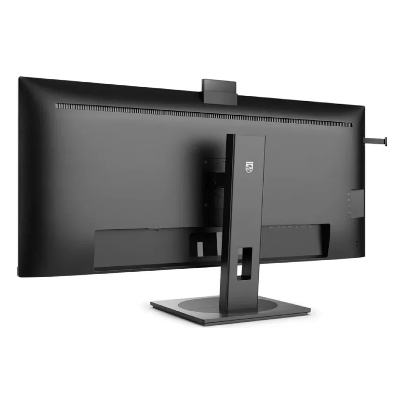 Monitor Philips (40B1U5601H/00)