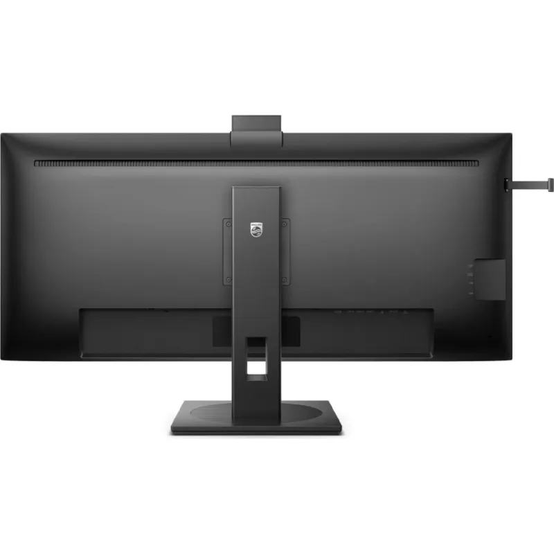 Monitor Philips (40B1U5601H/00)