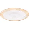 طبق العشاء Ardesto Siena, White/Yellow (AR2927SBG)