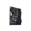 Материнська плата ASRock  (B550 PG RIPTIDE)