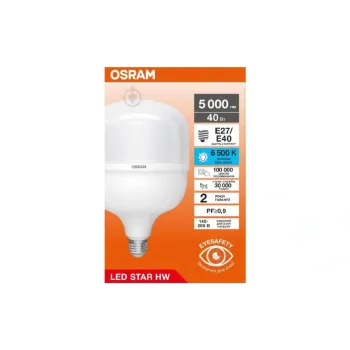 LED-svetilka Osram (4099854189692)