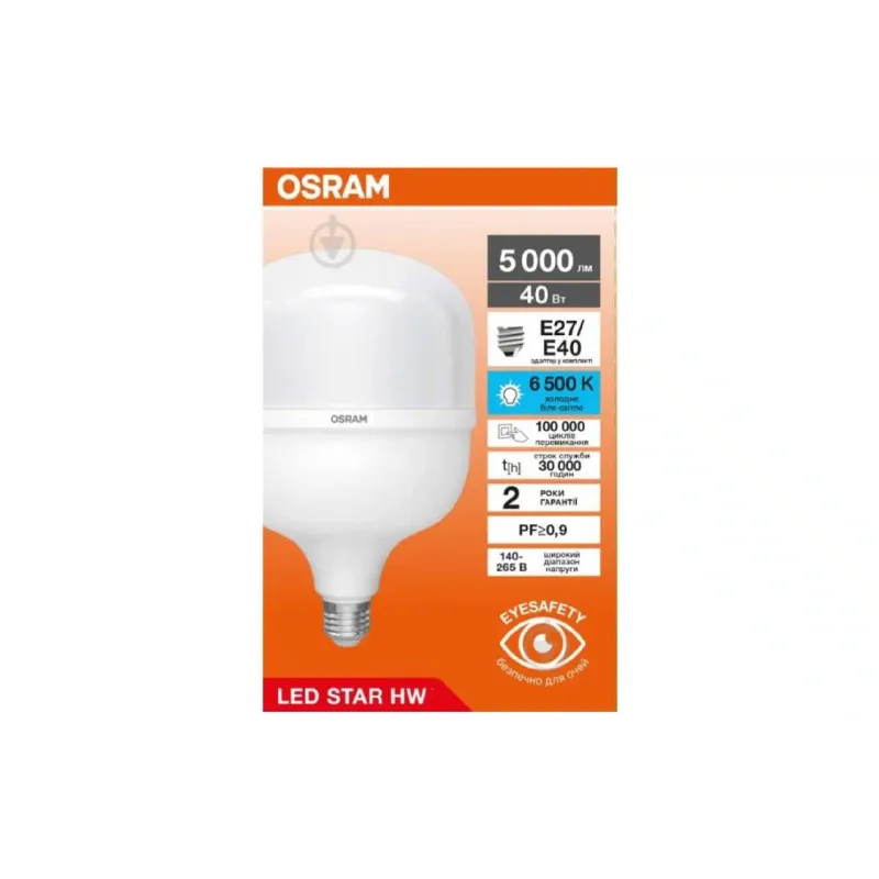 LED lamp Osram (4099854189692)