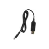 Cabo 2E, Black (2E-CCAD12-BK)