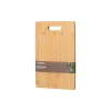 Cutting board Ardesto Midori (AR1431BM)