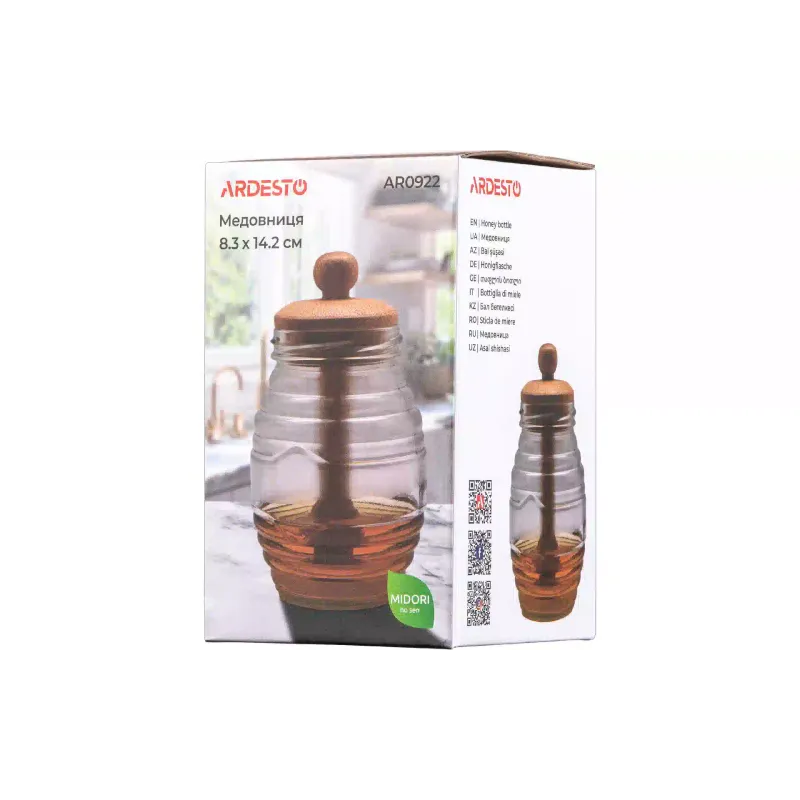 Honigtopf Ardesto Midori (AR0922)