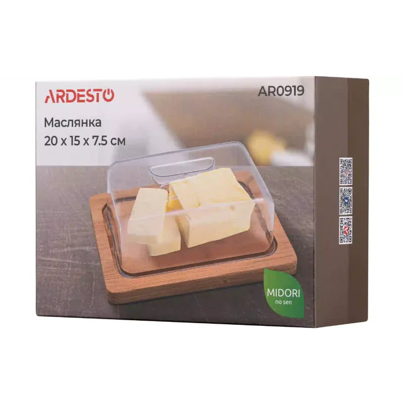 Maslo v pločevinki Ardesto Midori (AR0919)