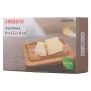 консерва с масло Ardesto Midori (AR0918)