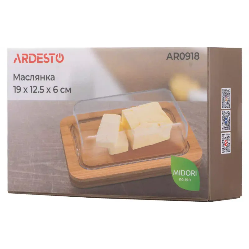 консерва с масло Ardesto Midori (AR0918)