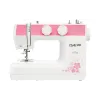 Šivalni stroj Janome, White (ISEW-C25)