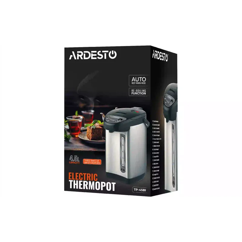 Θερμοδοχείο Ardesto, Black (TP-45BI)