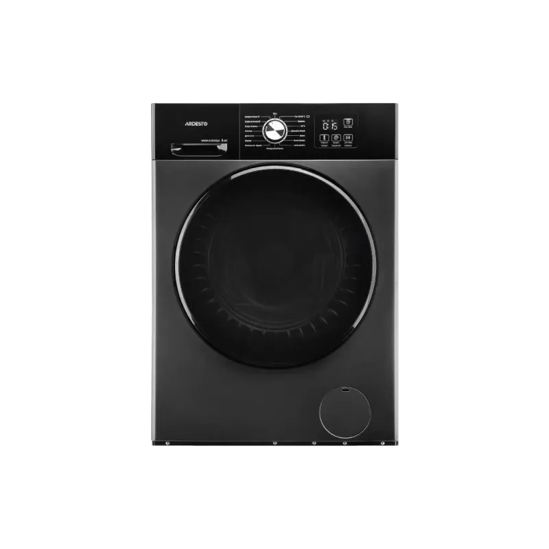 Термо тенджера Ardesto, White/Black (TP-6WB)