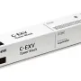 Virador Canon, Black (5746C002AA)