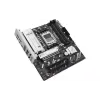 اللوحة الأم Asus Prime B840M-A (90MB1J20-M0EAY0)
