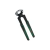 كماشة Bosch (1.600.A02.Z9W)