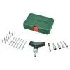 مفك البراغي Bosch (1.600.A02.Z9T)