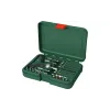مفك البراغي Bosch (1.600.A02.Z9T)