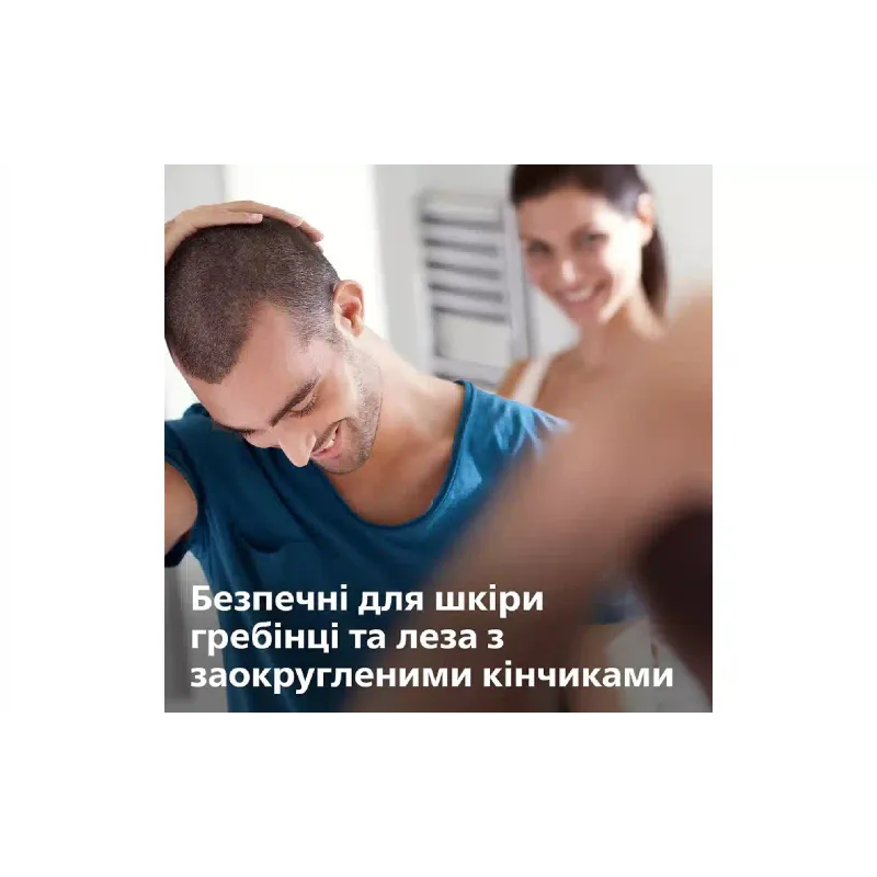 Strižnik za lase Philips (QC5130/15)