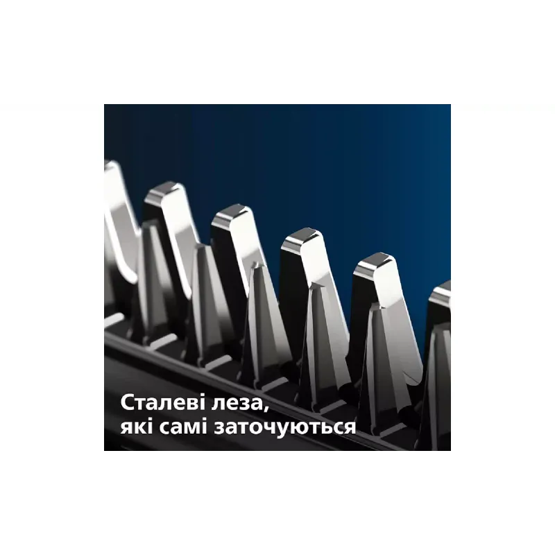 Strižnik za lase Philips (QC5130/15)