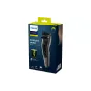 Машинка за подстригване Philips, Gray (HC3525/15)