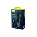 Машинка для стрижки Philips, Gray (HC3525/15)