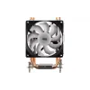 مبرد وحدة المعالجة المركزية 2E (2E-AC90D4-ARGB)