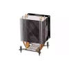 Enfriador de CPU 2E (2E-AC90D4)