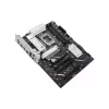 اللوحة الأم Asus Prime B860-Plus (90MB1K50-M0EAY0)