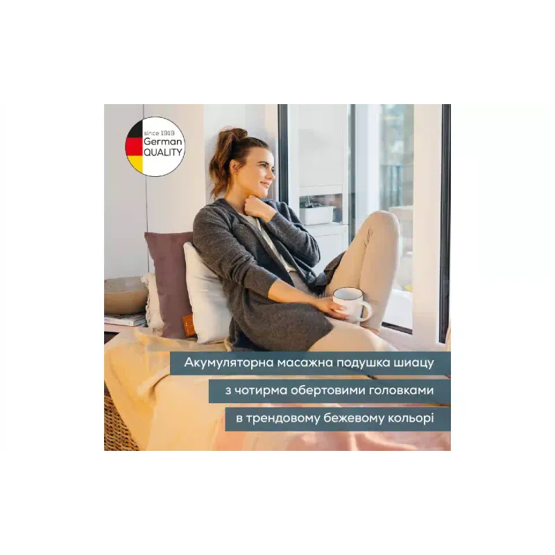 Masažer za ramena, vrat, hrbet in noge Beurer, Beige (MG_139_BEIGE)