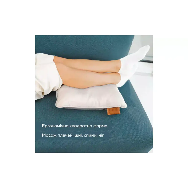 Masažer za ramena, vrat, hrbet in noge Beurer, Beige (MG_139_BEIGE)